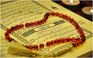 با این کار روزه ی شما قبول می شود