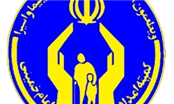 آغاز جمع‌آوری کمک‌های مردمی هفته اکرام در مازندران