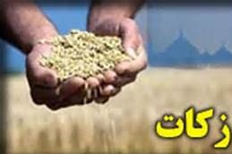یزدی ها 36 میلیارد ریال زکات دادند