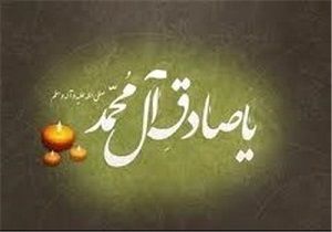 ثواب روزه‌داری میان افرادی که روزه‌خواری می‌کنند