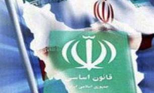آثار اصل استقرار موازین اسلام در قانون