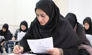 آخرین مهلت ثبت نام در آزمون دوره‌های "کارشناسی ارشد مجازی" سال 93