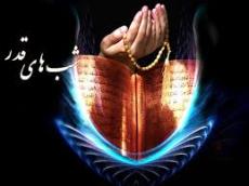 تکاپو برای برگزاری احیای شبهای قدر در استان چهارمحال و بختیاری