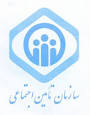 تامین اجتماعی مازندران 213 میلیارد تومان مطالبات معوق دارد