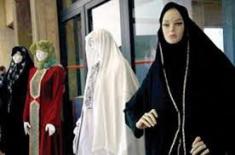برگزاری نمایشگاه مد و لباس ایرانی- اسلامی در استان چهارمحال و بختیاری