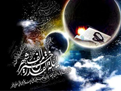 دیار کریمان آماده برای حرکت در جاده ی تقرب