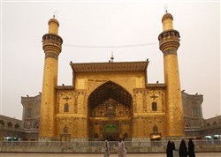 شهر نجف از گذشته تا امروز / بارگاه مطهر امام هما در آغوش این شهر