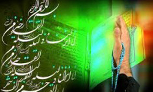 محافل انس با قرآن کریم در منطقه 9 برگزار می‌شود