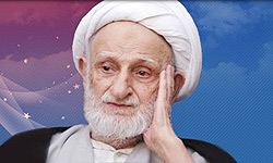 نامه‌ای که آیت‌الله بهجت در مشهد نوشت/ آنچه را می‌دانیم زیر پا نگذاریم