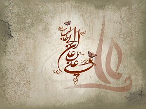 سيزده فضيلت اميرمومنان(ع) در کلام رسول خدا(ص)