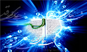 فضیلت شب قدر از زبان پیامبر اکرم (ص) و ائمه معصومین