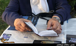امروزه کتاب، رقبای زیادی دارد