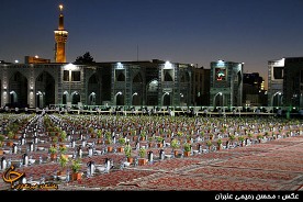تصاویر اختصاصی حضور سرکنسولهای خارجی مقیم ومدیران استانی بر سرسفره اکرام رضوی حرم مطهر رضوی