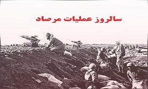 عملیات مرصاد بعنوان یک افتخار ملی بیشتر معرفی شود