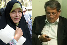 حضور محسن و فائزه هاشمی در یک افطاری