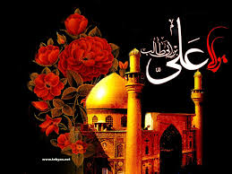 کوفه و منزل علی در ماه شهادت