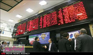 مجوز پذیره نویسی صندوق امین تدبیرگران فردا (ETF) صادر شد