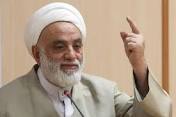 با حضور حجت الاسلام قرائتی در زاهدان : 
آموزش روش‌شناسی و الزامات تبلیغ