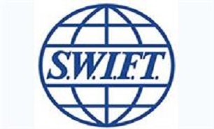 "سوئیفت" (SWIFT) چیست؟