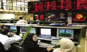 حمایت همه جانبه دولت از آزادسازی قیمت ها در "بورس کالای ایران"