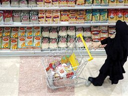 دستورالعمل اجرایی حمایت غذایی ابلاغ شد