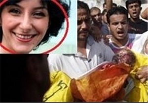 تصویر دلسوزی خبرنگار BBC فارسی برای یک بچه گربه در غزه!