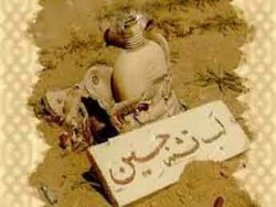 ثواب روزه گرفتن در گرما و در حال تشنگى