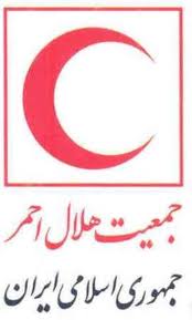 برپایی یکصد سفره مهربانی در  جمعیت هلال احمر استان اصفهان