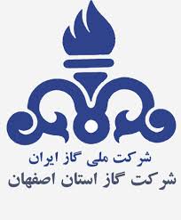 مصرف گاز در استان اصفهان 22 درصد افزایش یافت.