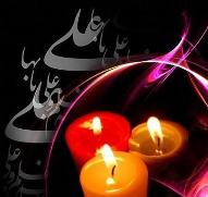 تاکید بر غنیمت شمردن فرصت های ماه مبارک رمضان