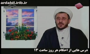درس هایی از احكام