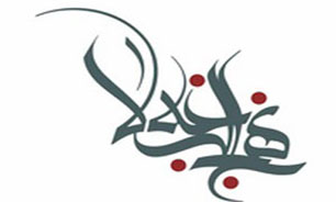تبیین اندیشه های علوی در برنامه های رادیویی
