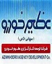 فروش اقساطی انواع "خودرو" آغاز شد