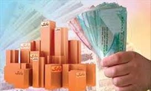 آشنایی با "بانکداری شرکتی" اهداف و مزایا
