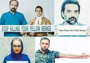 عکس یادگاری برای حمایت از غزه!/ نگران ویزای غرب نباشید
