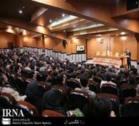 برگزاری همایش قدسیان در ارومیه