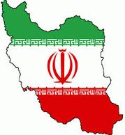 اثبات حقانیت ملت ایران در هشت سال دفاع مقدس