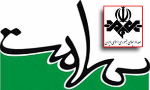 کارتن خوابی تهدید کننده امنیت اجتماعی
