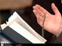 نماز و قرآن شاه کلید خوشبختی ها است