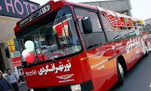 بر پایی تورهای 10 گانه تهران گردی درایام تابستان/تجهیز 30نقطه از تهران به دستگاههای الکترونیکی معرفی برنامه های گردشگری