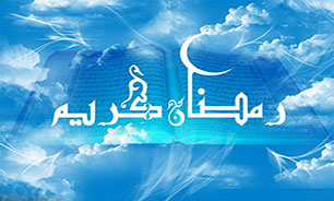 شربتی از حوض کوثر پاداش افطاری دهندگان