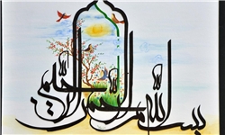 اعلام جزییات اجلاس گردشگری سلامت کشورهای عضو اکو در مازندران