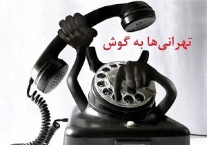 دو سوم پایتخت نشینان، چاقی و اضافه وزن دارند+توصیه‌ها