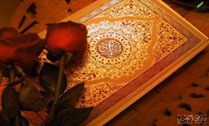ترتیل جزء دوازدهم قرآن کریم با صدای استاد پرهیزگار+ صوت و متن