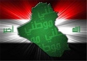 تصاویری از گردان حضرت عباس(ع) در کربلا