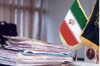 کاهش جرایم و پرونده های قضایی استان چهارمحال و بختیاری در ماه رمضان
