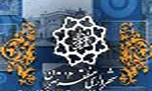 اردوهای گردشگری و تهران گردی تابستانه در تهران قدیم برگزار می‌شود