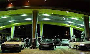 تخلف دومیلیاردی جایگاه سوخت زیر ذره بین