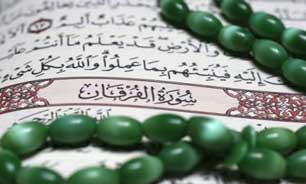 ترتیل جزء هفدهم قرآن کریم با صدای استاد پرهیزگار+ صوت و متن