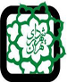 جشن بزرگ بر آستان جانان در باب همایون برگزار می‌شود